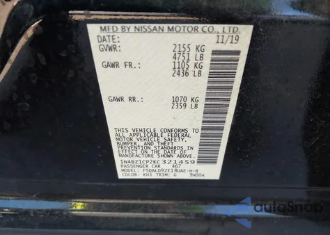 2019 Nissan Leaf Sv Plus из США, поврежденный, VIN 1N4BZ1CP2KC321459